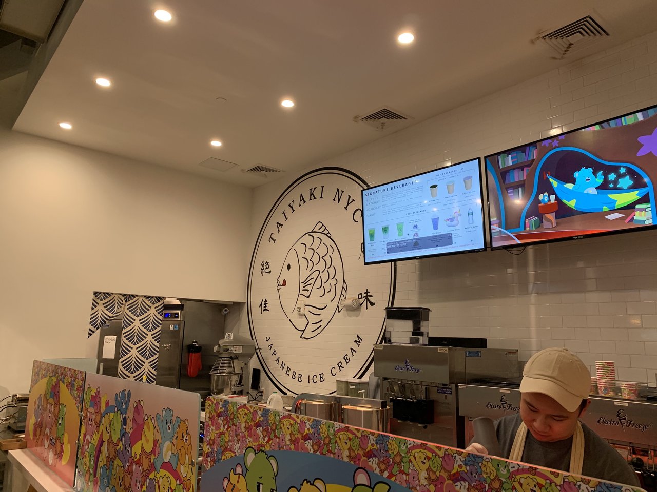 Taiyaki NYC (at Boston)